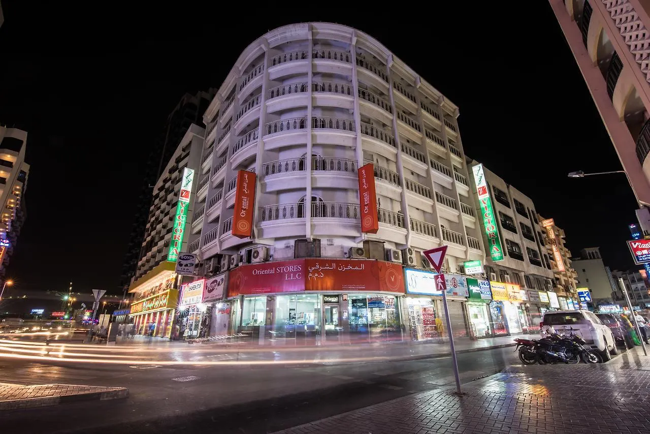 Victoria Hotel Dubai