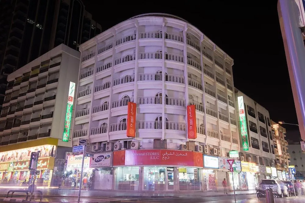 **  Victoria Hotel Dubai United Arab Emirates